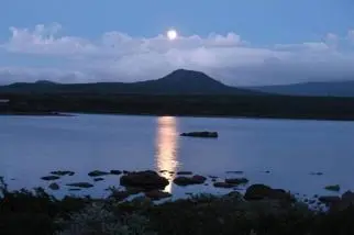 Как на латинском Луна спросил он Марию Так и есть Luna Прекрасно - фото 15