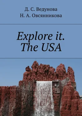 Н. Овсянникова Explore it. The USA обложка книги