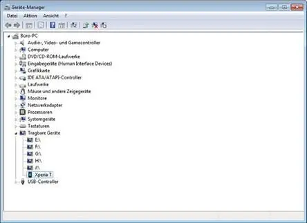 Abbildung 25 Ihr Gerät finden Sie im Windows GeräteManager 5 Geben Sie - фото 33