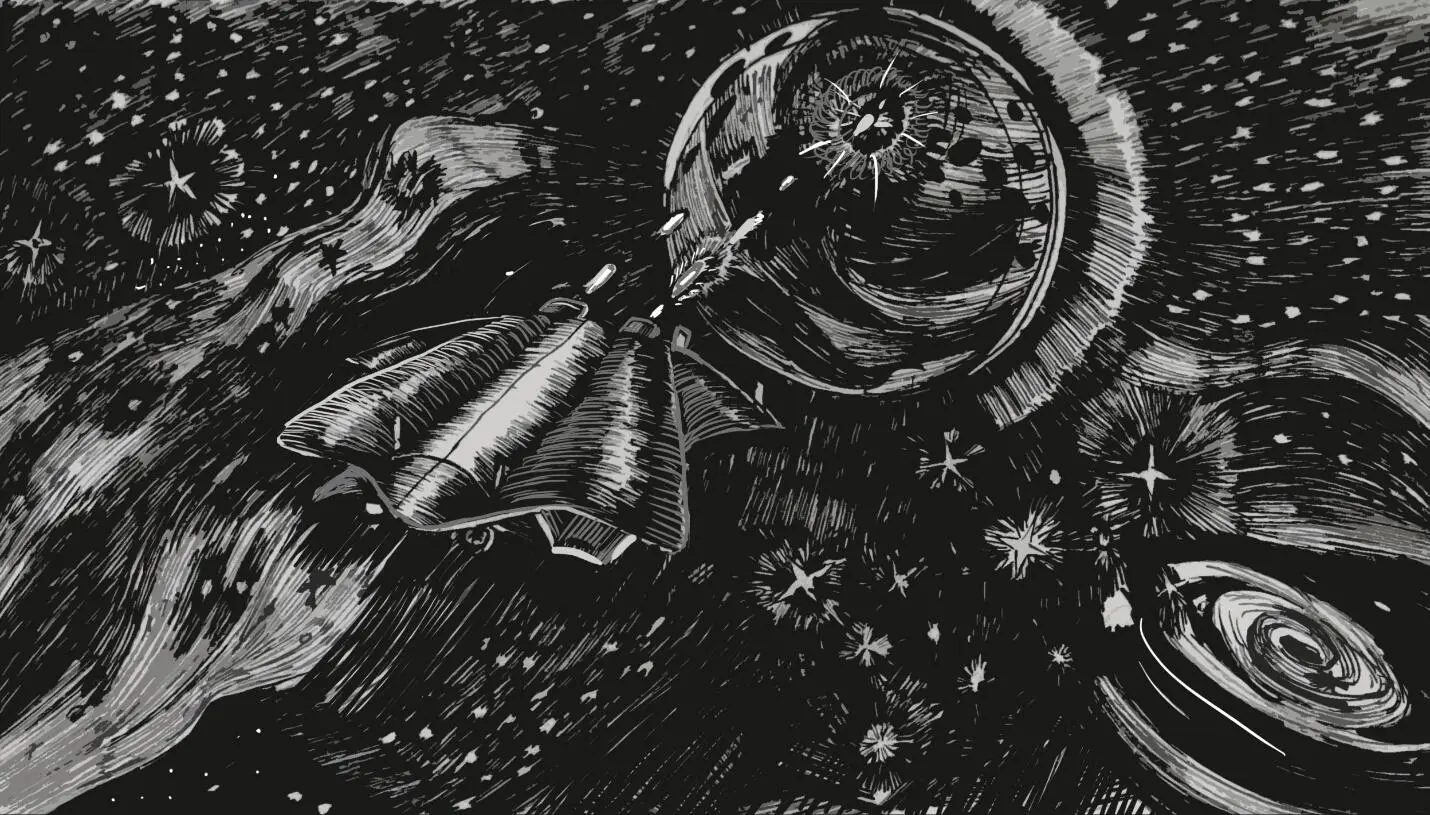 РИСУНОК К СКАЗКЕ КАК РОЖДАЮТСЯ ПЛАНЕТЫ Глава 2Надежда Уже много времени - фото 4