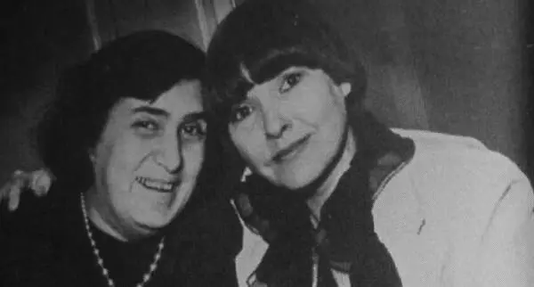 С А Каландадзе Тбилиси На даче В Высоцкого в Красной Пахре Ф - фото 18