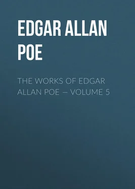 Эдгар По The Works of Edgar Allan Poe – Volume 5