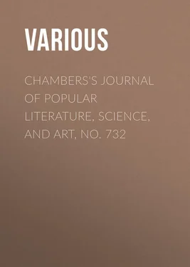 Various Chambers's Journal of Popular Literature, Science, and Art, No. 732 обложка книги