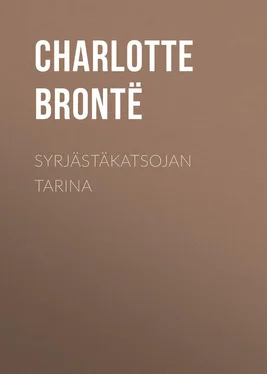 Шарлотта Бронте Syrjästäkatsojan tarina