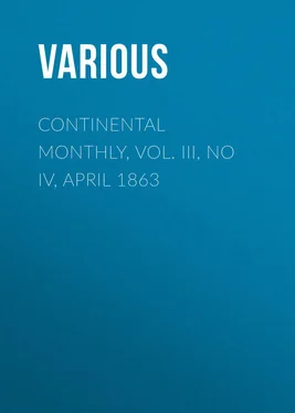 Various Continental Monthly, Vol. III, No IV, April 1863 обложка книги