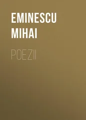 Mihai Eminescu - Poezii
