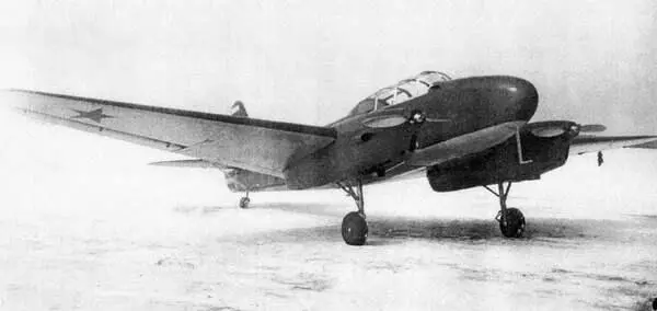 Опытный экземпляр УТ3 17а на государственных испытаниях в НИИ ВВС - фото 15
