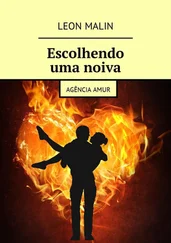 Leon Malin - Escolhendo uma noiva. Agência Amur