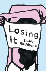 Emma Rathbone - Losing It
