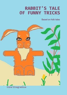 Irene Vinogradova Rabbit’s tale of funny tricks. Based on folk tales обложка книги