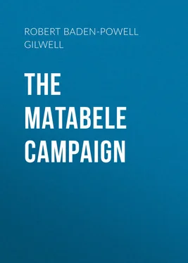 Robert Baden-Powell of Gilwell The Matabele Campaign обложка книги