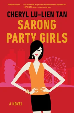 Cheryl Tan Sarong Party Girls обложка книги