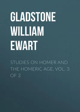 William Gladstone Studies on Homer and the Homeric Age, Vol. 3 of 3 обложка книги