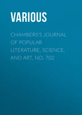 Various Chambers's Journal of Popular Literature, Science, and Art, No. 702 обложка книги