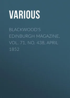 Various Blackwood's Edinburgh Magazine, Vol. 71, No. 438, April 1852 обложка книги