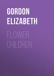 Elizabeth Gordon - Flower Children