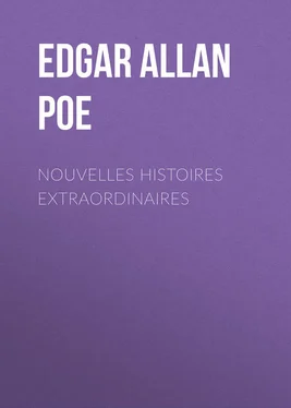 Edgar Poe Nouvelles histoires extraordinaires обложка книги