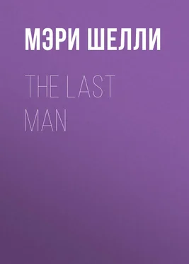 Мэри Шелли The Last Man обложка книги