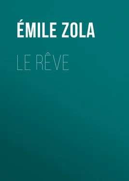 Émile Zola Le Rêve обложка книги