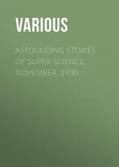 Various - Astounding Stories of Super-Science, November, 1930