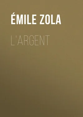 Émile Zola L'Argent обложка книги