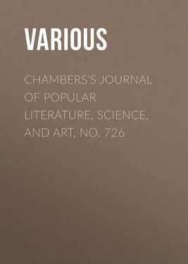 Various Chambers's Journal of Popular Literature, Science, and Art, No. 726 обложка книги
