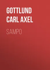 Carl Gottlund - Sampo