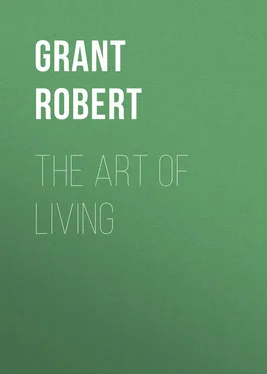 Robert Grant The Art of Living обложка книги