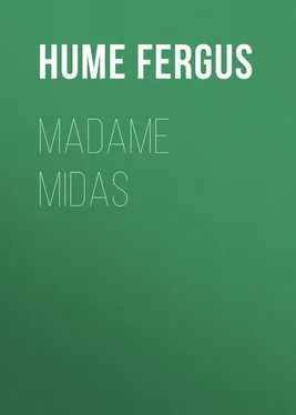 Fergus Hume Madame Midas обложка книги