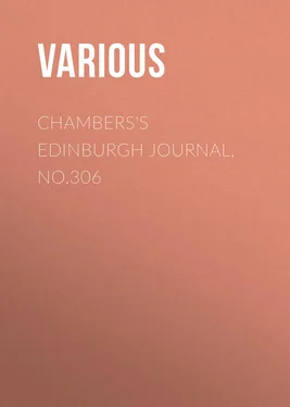 Various Chambers's Edinburgh Journal, No.306 обложка книги