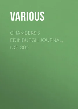 Various Chambers's Edinburgh Journal, No. 305 обложка книги