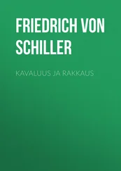 Friedrich Schiller - Kavaluus ja rakkaus