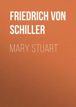 Friedrich Schiller Mary Stuart обложка книги