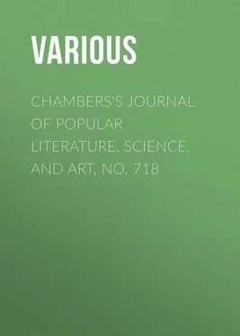 Various Chambers's Journal of Popular Literature, Science, and Art, No. 718 обложка книги