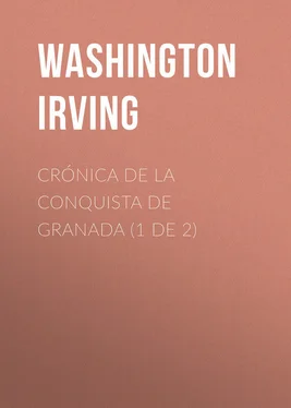 Washington Irving Crónica de la conquista de Granada (1 de 2) обложка книги