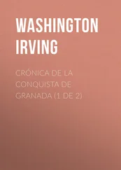 Washington Irving - Crónica de la conquista de Granada (1 de 2)