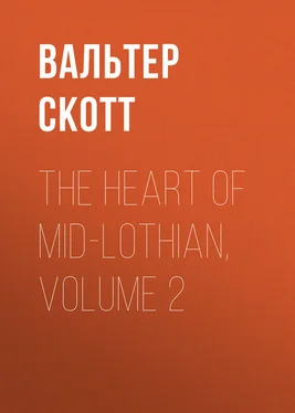 Вальтер Скотт The Heart of Mid-Lothian, Volume 2 обложка книги