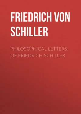 Friedrich Schiller Philosophical Letters of Friedrich Schiller обложка книги