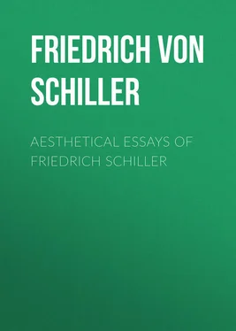 Friedrich Schiller Aesthetical Essays of Friedrich Schiller обложка книги
