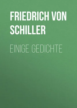 Friedrich Schiller Einige Gedichte обложка книги