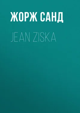 Жорж Санд Jean Ziska обложка книги