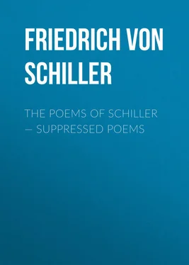 Friedrich Schiller The Poems of Schiller — Suppressed poems обложка книги