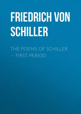 Friedrich Schiller The Poems of Schiller — First period обложка книги