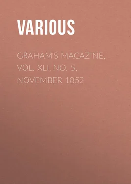 Various Graham's Magazine, Vol. XLI, No. 5, November 1852 обложка книги