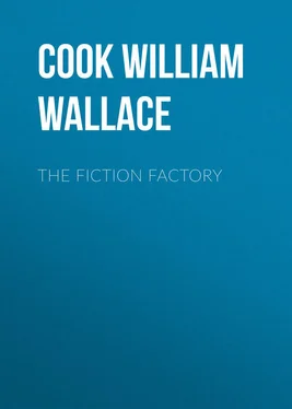 William Cook The Fiction Factory обложка книги