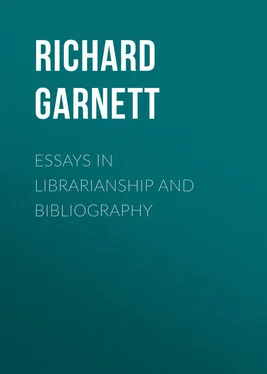 Richard Garnett Essays in Librarianship and Bibliography обложка книги