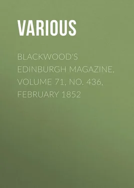 Various Blackwood's Edinburgh Magazine, Volume 71, No. 436, February 1852 обложка книги