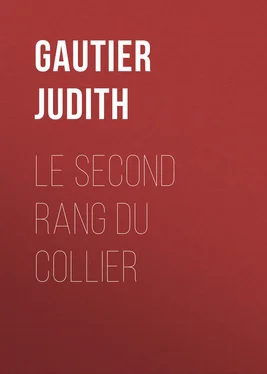 Judith Gautier Le second rang du collier обложка книги