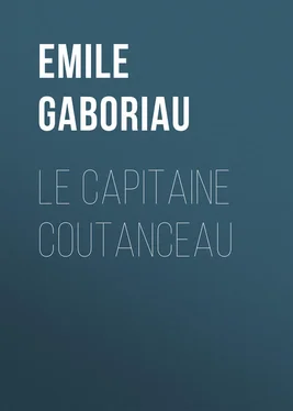 Emile Gaboriau Le capitaine Coutanceau обложка книги