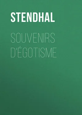 Stendhal Souvenirs d'égotisme обложка книги